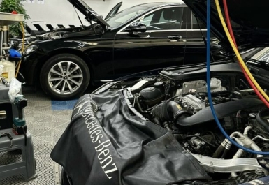 Minh Thảo Auto - Bảo Dưỡng Mercedes-Benz Tiêu Chuẩn Tại TP.Thủ Đức